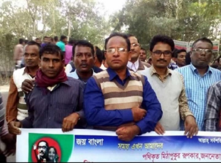 রংপুুুুুুুরে আ.লীগ নেতা এখন বিএনপির ওয়ার্ড কমিটির সভাপতি